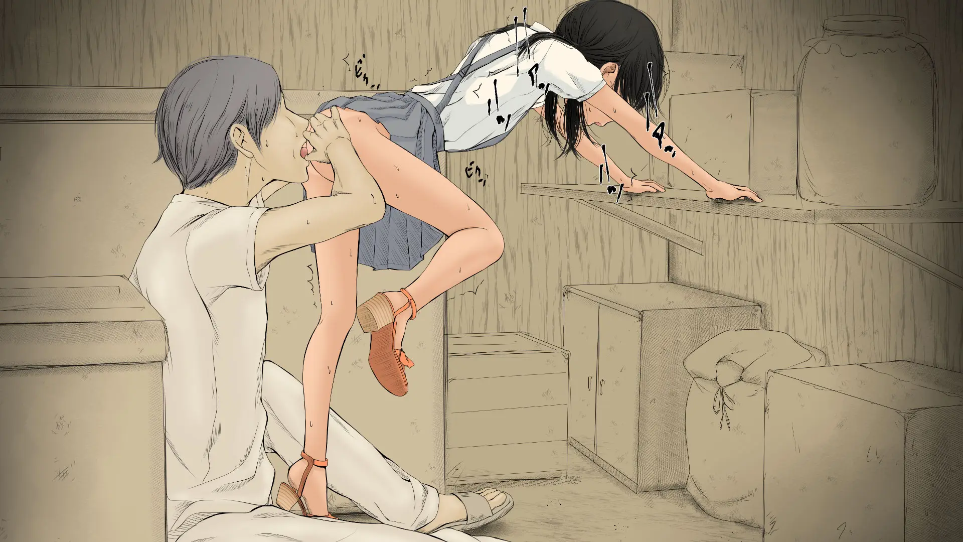 Boku No Aisuru Inaka No Shoujo. 2